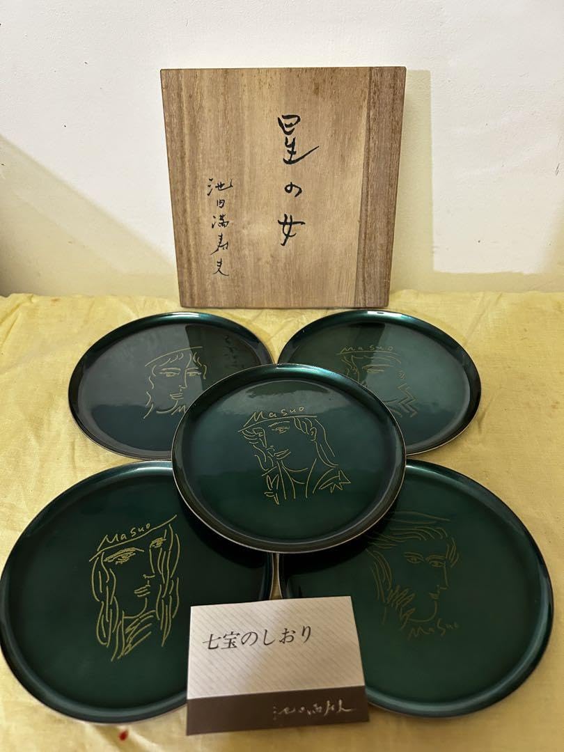 Amazon.co.jp: 池田満寿夫 星の女七宝焼 絵変り銘々皿 5枚 共箱